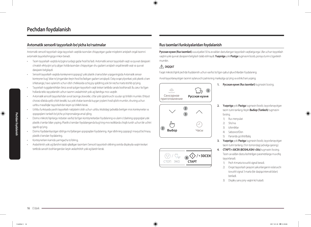 Samsung MS22M8074AT/BW manual Avtomatik sensorli tayyorlash boyicha korsatmalar, Rus taomlari funksiyalaridan foydalanish 