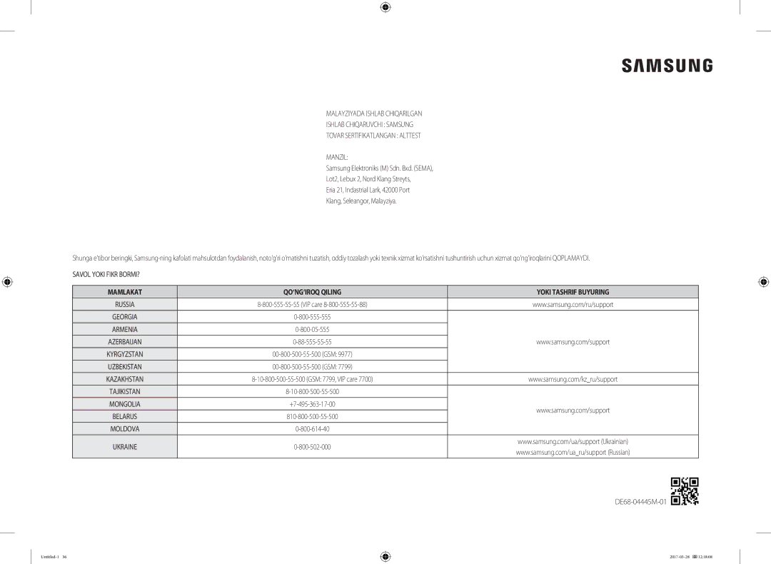 Samsung MS22M8074AT/BW manual Mamlakat QO‘NG‘IROQ Qiling Yoki Tashrif Buyuring, DE68-04445M-01 