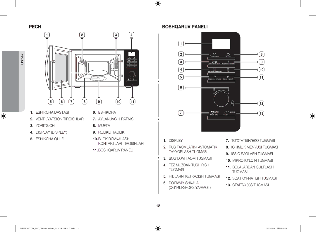 Samsung MS23F301TQR/BW, MS23F302TQS/BW, MS23F302TQK/BW, MS23F301TQW/BW manual Pech, Boshqaruv Paneli 