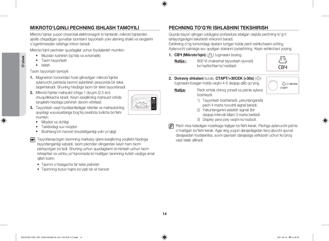 Samsung MS23F302TQK/BW, MS23F301TQR/BW manual Mikrotolqinli Pechning Ishlash Tamoyili, Pechning Togri Ishlashini Tekshirish 