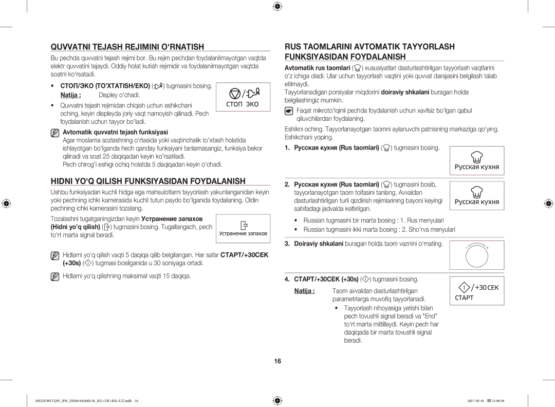 Samsung MS23F301TQR/BW, MS23F302TQS/BW manual Quvvatni Tejash Rejimini Ornatish, Hidni YOQ Qilish Funksiyasidan Foydalanish 