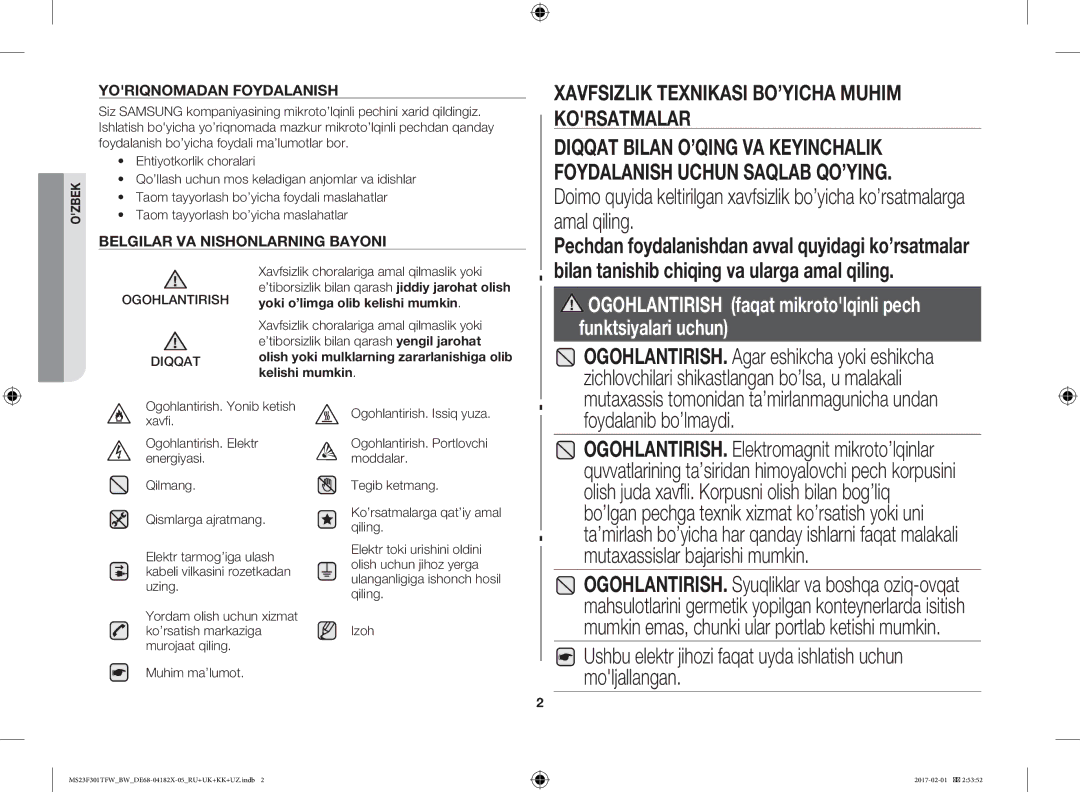 Samsung MS23F302TAK/BW, MS23F302TAS/BW Foydalanib bo’lmaydi, Ushbu elektr jihozi faqat uyda ishlatish uchun moljallangan 