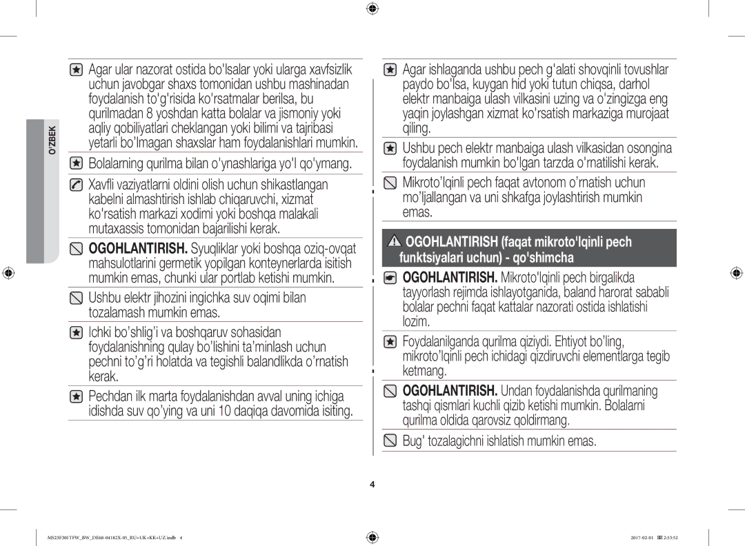 Samsung MS23F302TAS/BW manual Bug tozalagichni ishlatish mumkin emas, Bolalarning qurilma bilan oynashlariga yol qoymang 