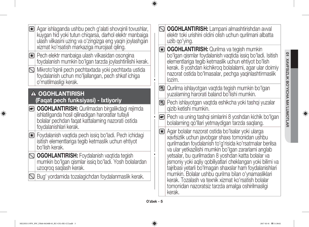 Samsung MS23H3115FW/BW, MS23H3115FK/BW manual Faqat pech funksiyasi Ixtiyoriy 