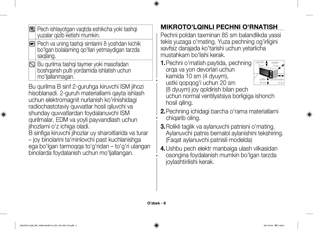 Samsung MS23H3115QK/BW manual Mikrotolqinli Pechni Ornatish 