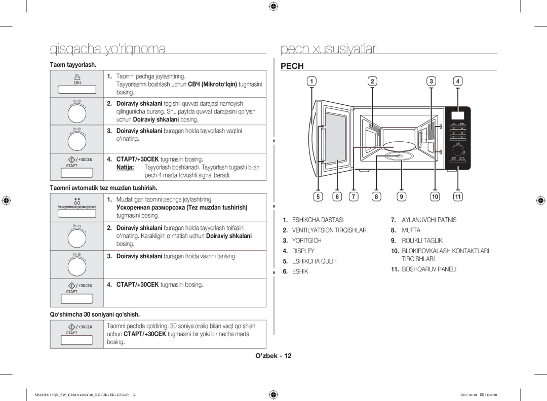 Samsung MS23H3115QK/BW manual Qisqacha yoriqnoma, Pech xususiyatlari 