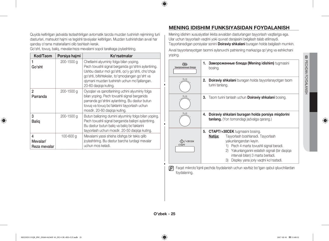 Samsung MS23H3115QK/BW manual Mening Idishim Funksiyasidan Foydalanish, Kod/Taom Porsiya hajmi 