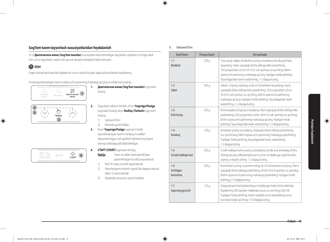 Samsung MS23J5133AM/BW manual Soglom taom tayyorlash xususiyatlaridan foydalanish 