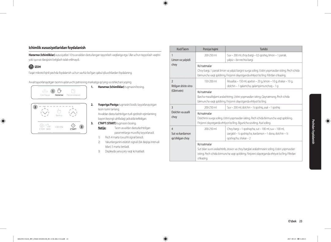 Samsung MS23J5133AM/BW manual Ichimlik xususiyatlaridan foydalanish, Напитки Ichimliklar tugmasini bosing 