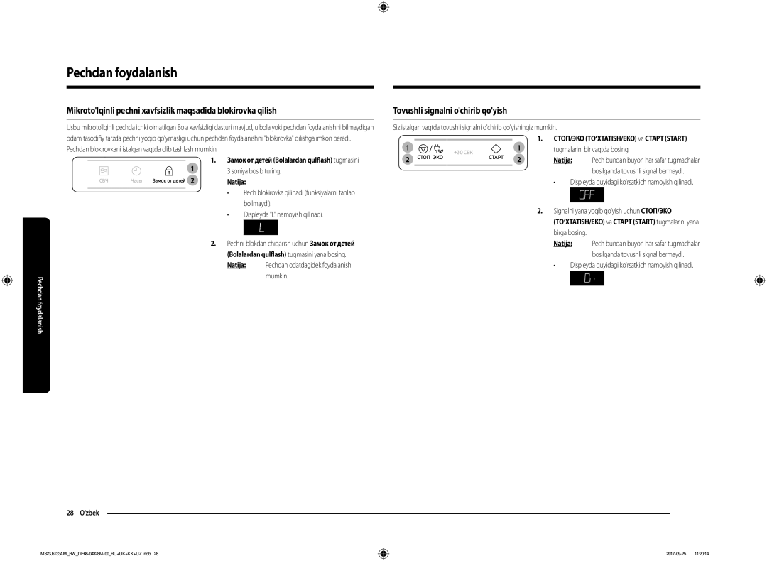 Samsung MS23J5133AM/BW manual Mikrotolqinli pechni xavfsizlik maqsadida blokirovka qilish, Tovushli signalni ochirib qoyish 