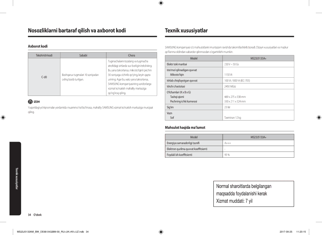 Samsung MS23J5133AM/BW manual Texnik xususiyatlar, Axborot kodi, Mahsulot haqida ma’lumot 
