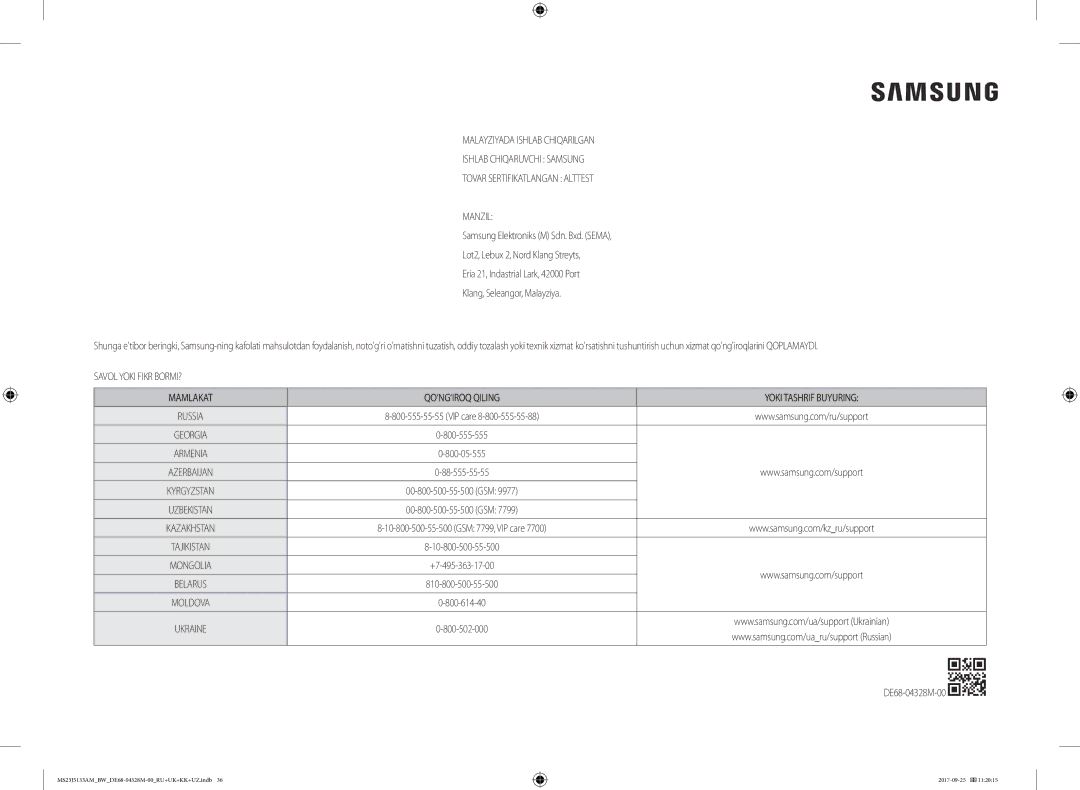 Samsung MS23J5133AM/BW manual 800-555-555 