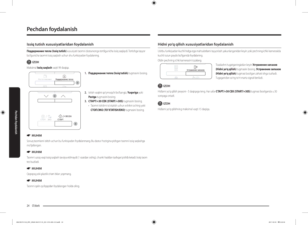 Samsung MS23K3513AK/BW manual Issiq tutish xususiyatlaridan foydalanish, Hidni yo‘q qilish xususiyatlaridan foydalanish 