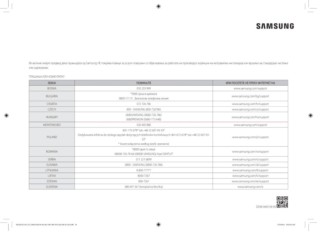 Samsung MS23K3513AK/OL, MS23K3513AK/EG manual Romania 