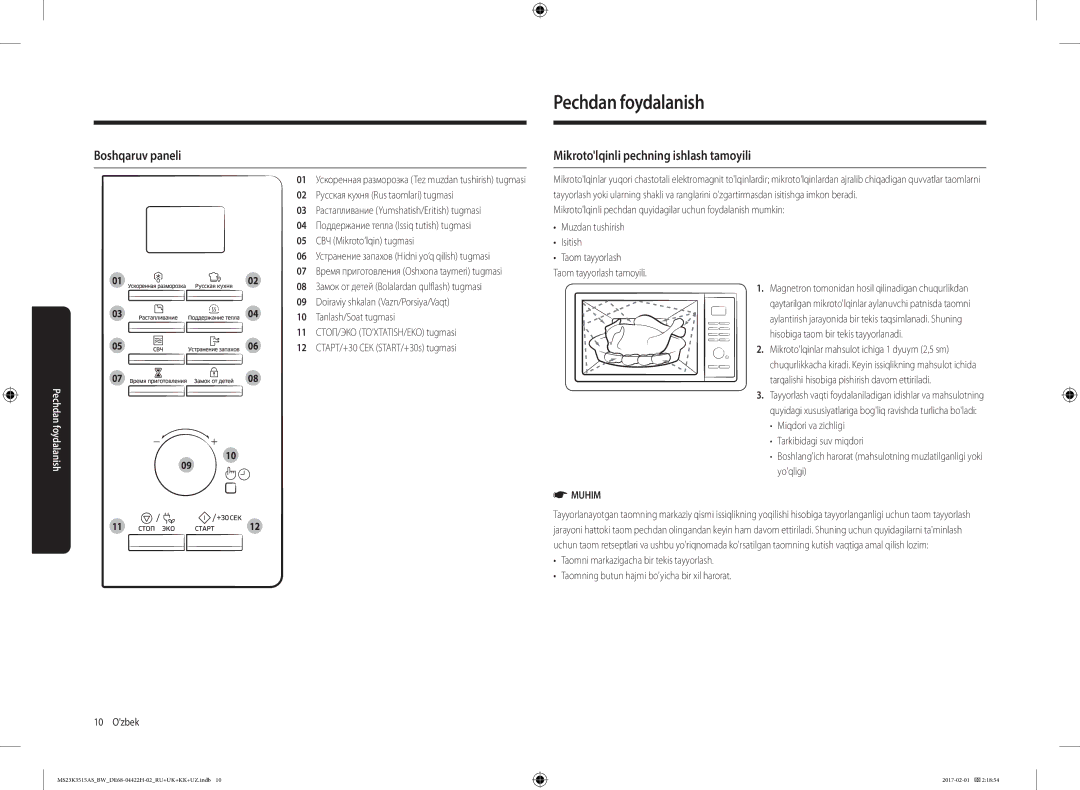 Samsung MS23K3515AK/BW, MS23K3515AS/BW manual Pechdan foydalanish, Boshqaruv paneli, Mikrotolqinli pechning ishlash tamoyili 