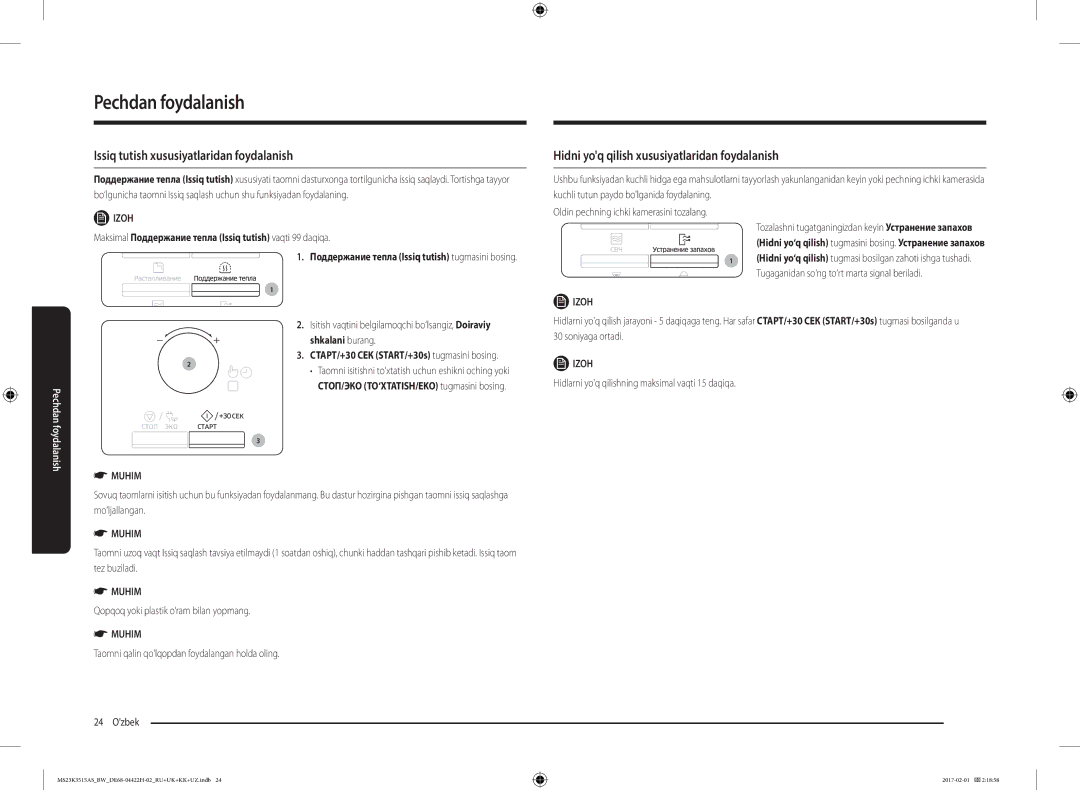 Samsung MS23K3515AK/BW manual Issiq tutish xususiyatlaridan foydalanish, Hidni yoq qilish xususiyatlaridan foydalanish 