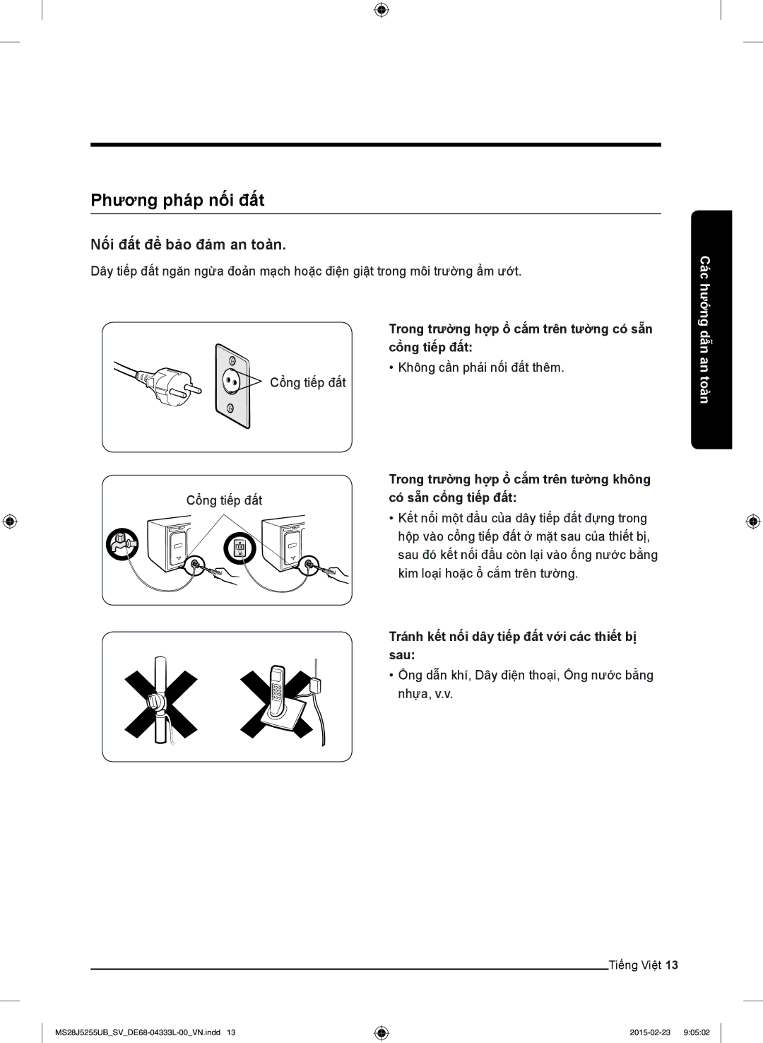 Samsung MS28J5255UB/SV manual Phương pháp nối đất, Trong trường hợp ổ cắm trên tường có sẵn cổng tiếp đất 