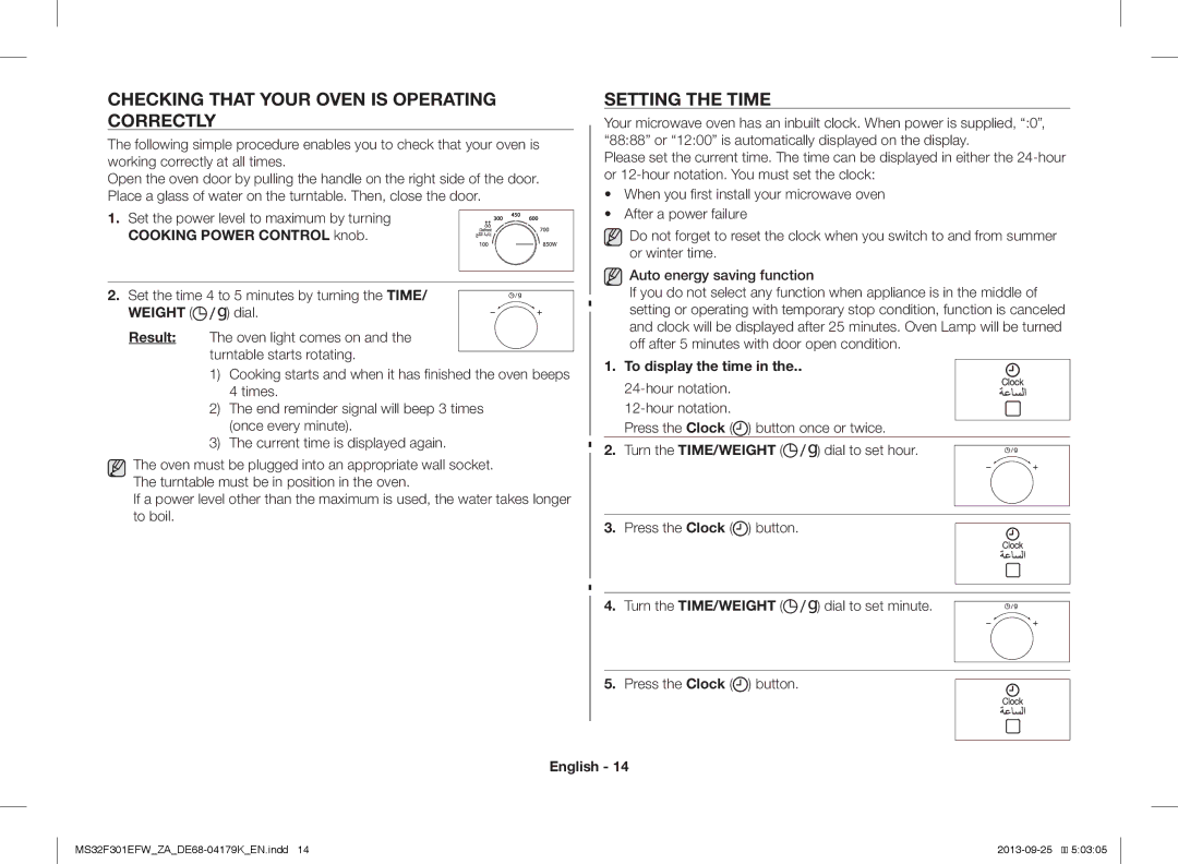 Samsung MS32F301EFW/ZA manual Checking That Your Oven is Operating Correctly, Setting the Time, To display the time 