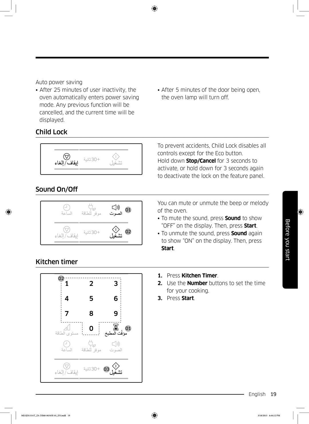 Samsung MS32J5133AT/ZA manual Child Lock, Sound On/Off Kitchen timer, Press Kitchen Timer 