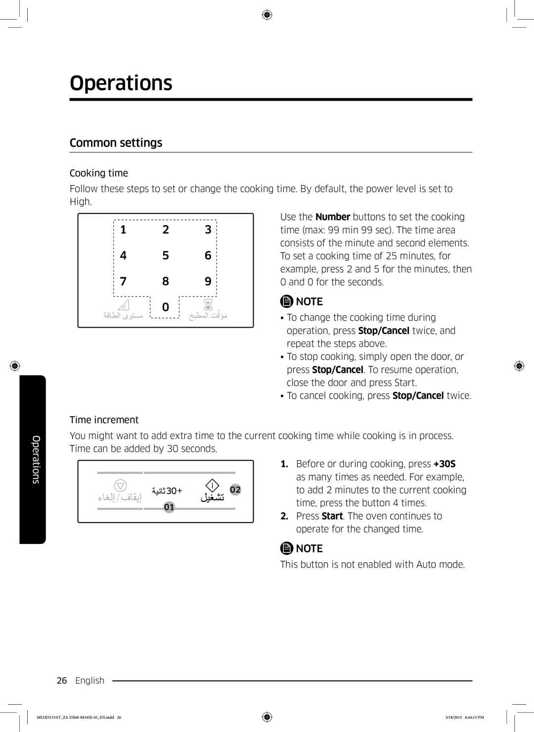 Samsung MS32J5133AT/ZA manual Common settings 