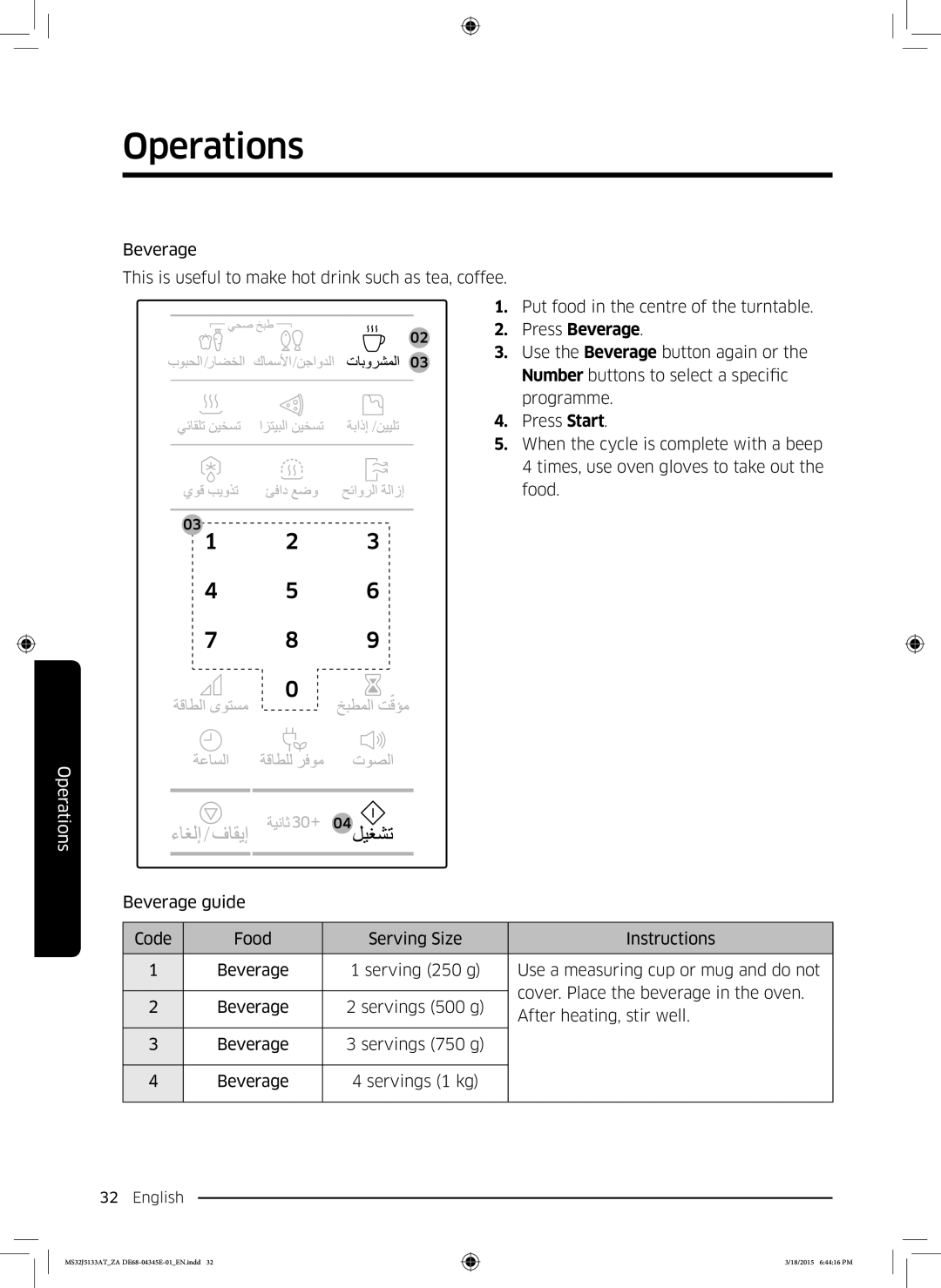 Samsung MS32J5133AT/ZA manual Press Beverage 