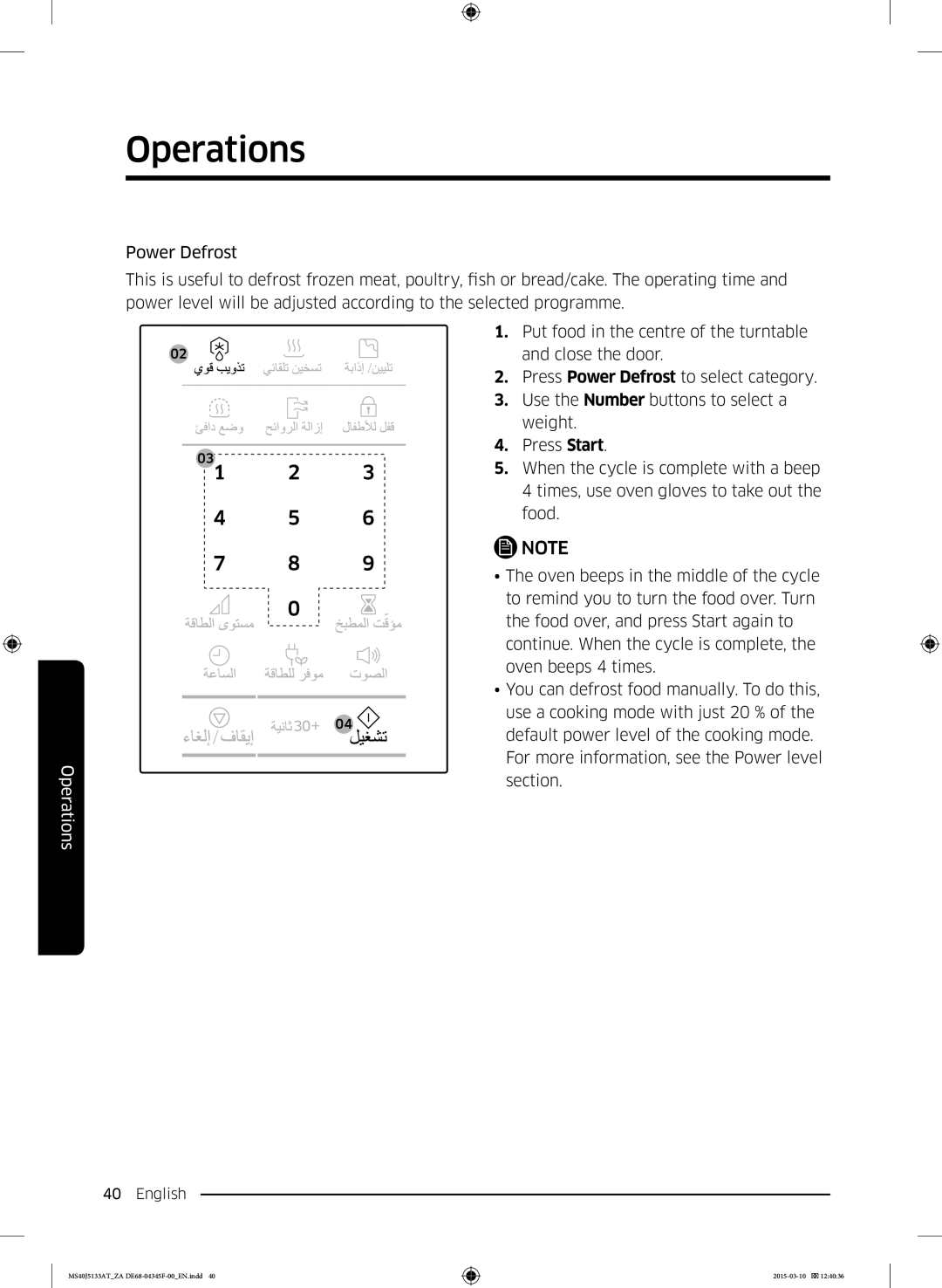 Samsung MS40J5133AT/ZA manual Operations 