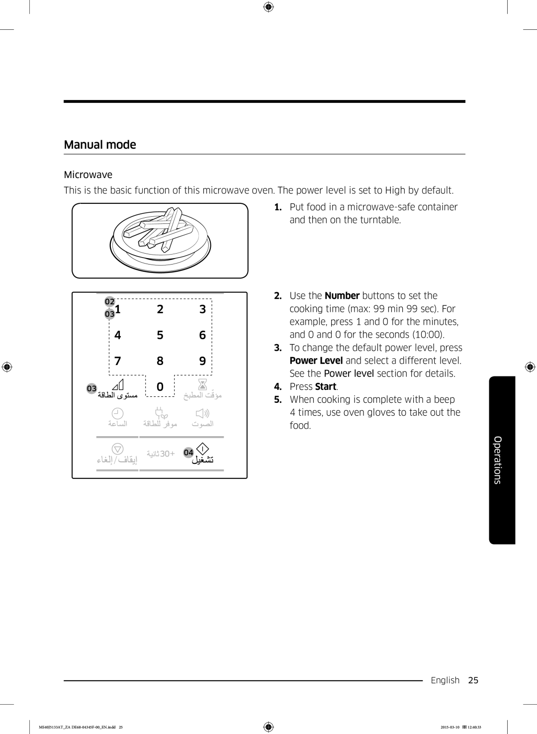 Samsung MS40J5133AT/ZA manual Manual mode 