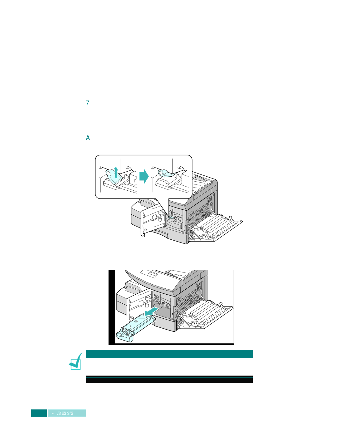 Samsung Msys SF-830, Msys 830, Msys 835P manual Maintenance 