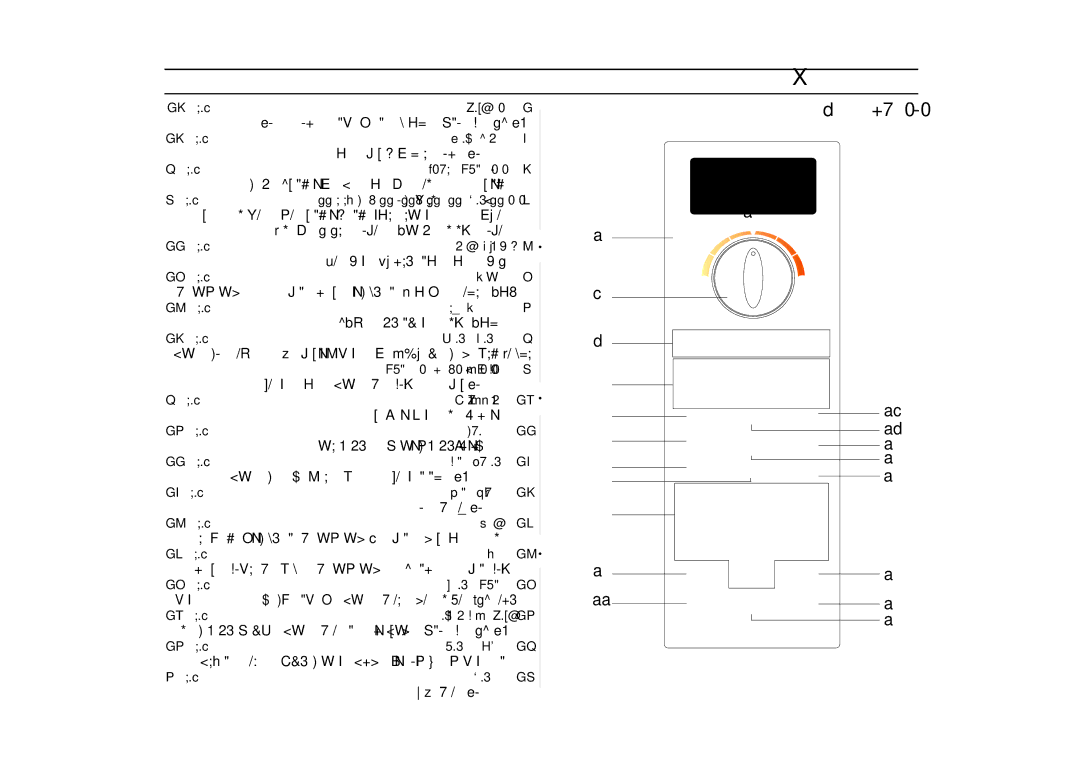 Samsung MT1066SE/ZAM manual ºµëàdG áMƒd Qgqrcg, QGôªM’G áLQO ‘ ºµëà∏d ¢†Ñ≤ŸG §ÑVG, ÉgÒZh äÉûJhóæùdGh ∞«ØÿG ÒªëàdG 