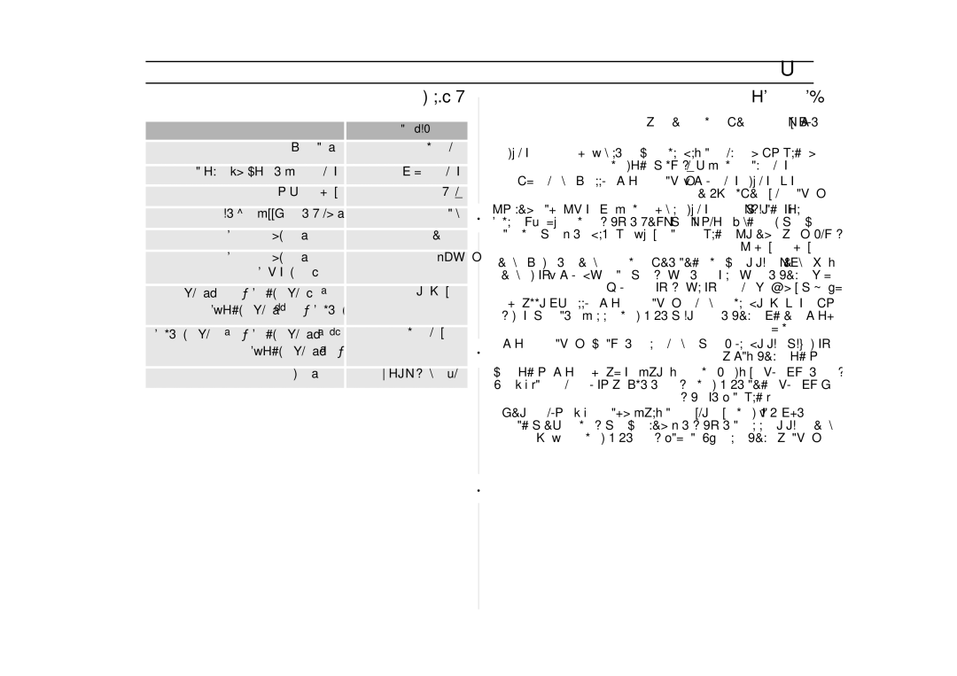 Samsung MT1088SB-B/ZAM Hôe Ωób ¿ôØdG ∞jƒŒ, ≥ªY áUƒH 1933/64 * ´ÉØJQG, ≥ªY áUƒH 139/16 ΠWQ 51/44, Úà≤«bO hCG á≤«bO, ÄÉëàØdG 