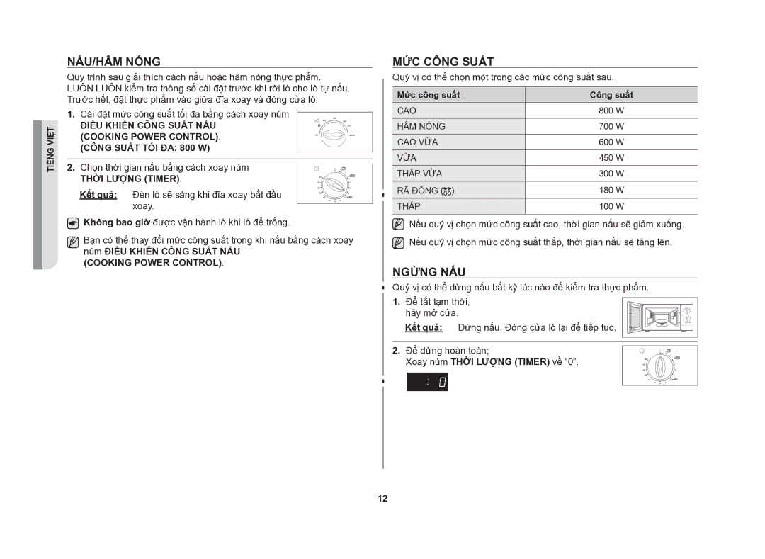 Samsung MW712N/XSV manual Nấu/Hâm nóng, Mức công suất, Ngừng nấu 