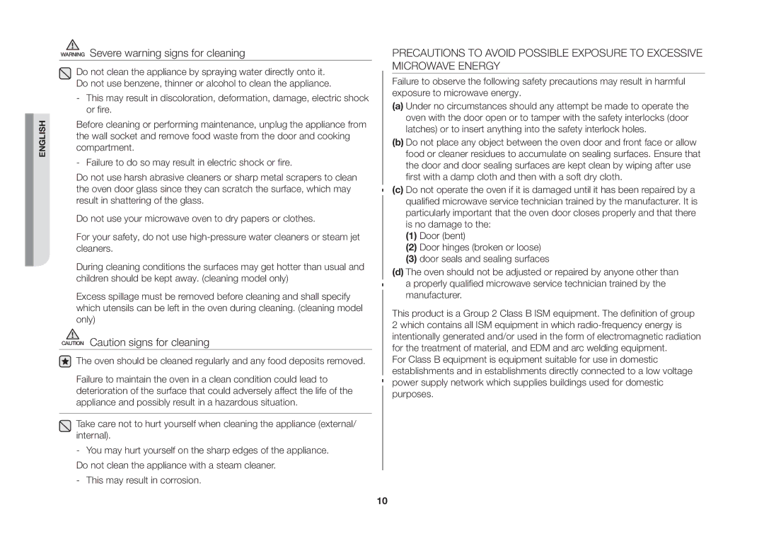 Samsung MW71B/ELE manual English 