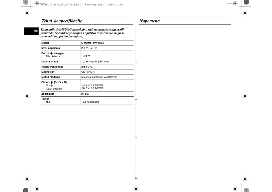 Samsung MW86N/XSG, MW86N/FAL manual Mikrotalasna, Metod hlađenja, Spolja Otvor pećnice, Težina 