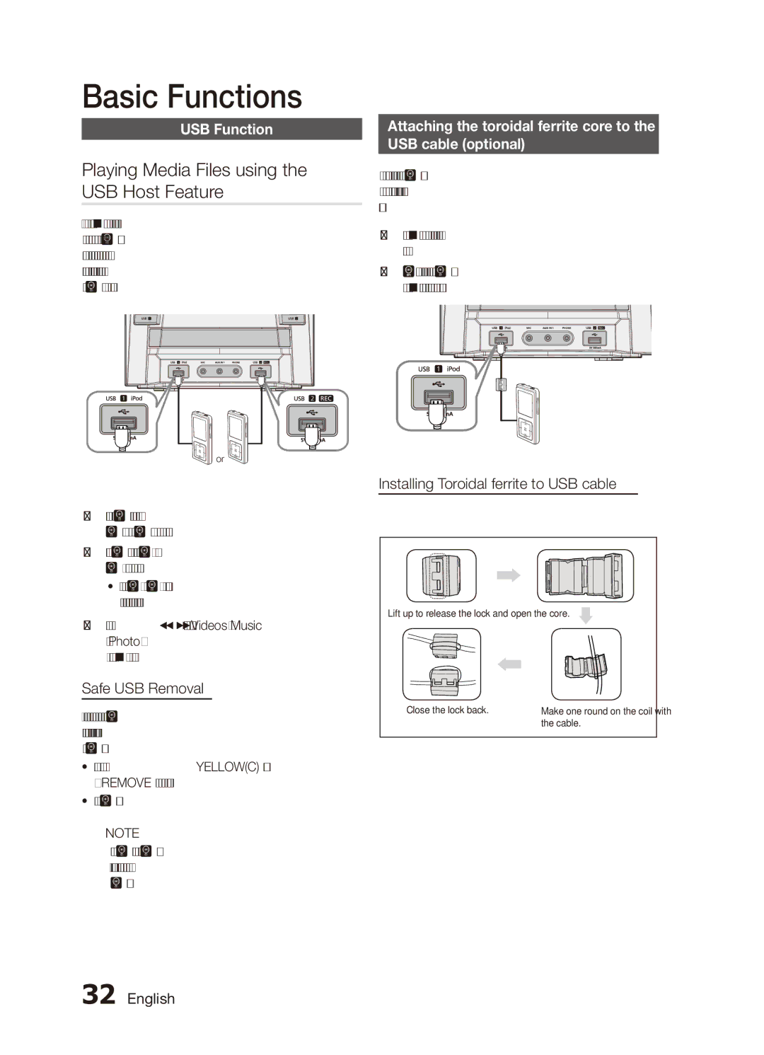 Samsung MX-D750D/SJ, MX-D750D/UM manual Playing Media Files using the USB Host Feature, USB Function, Safe USB Removal 