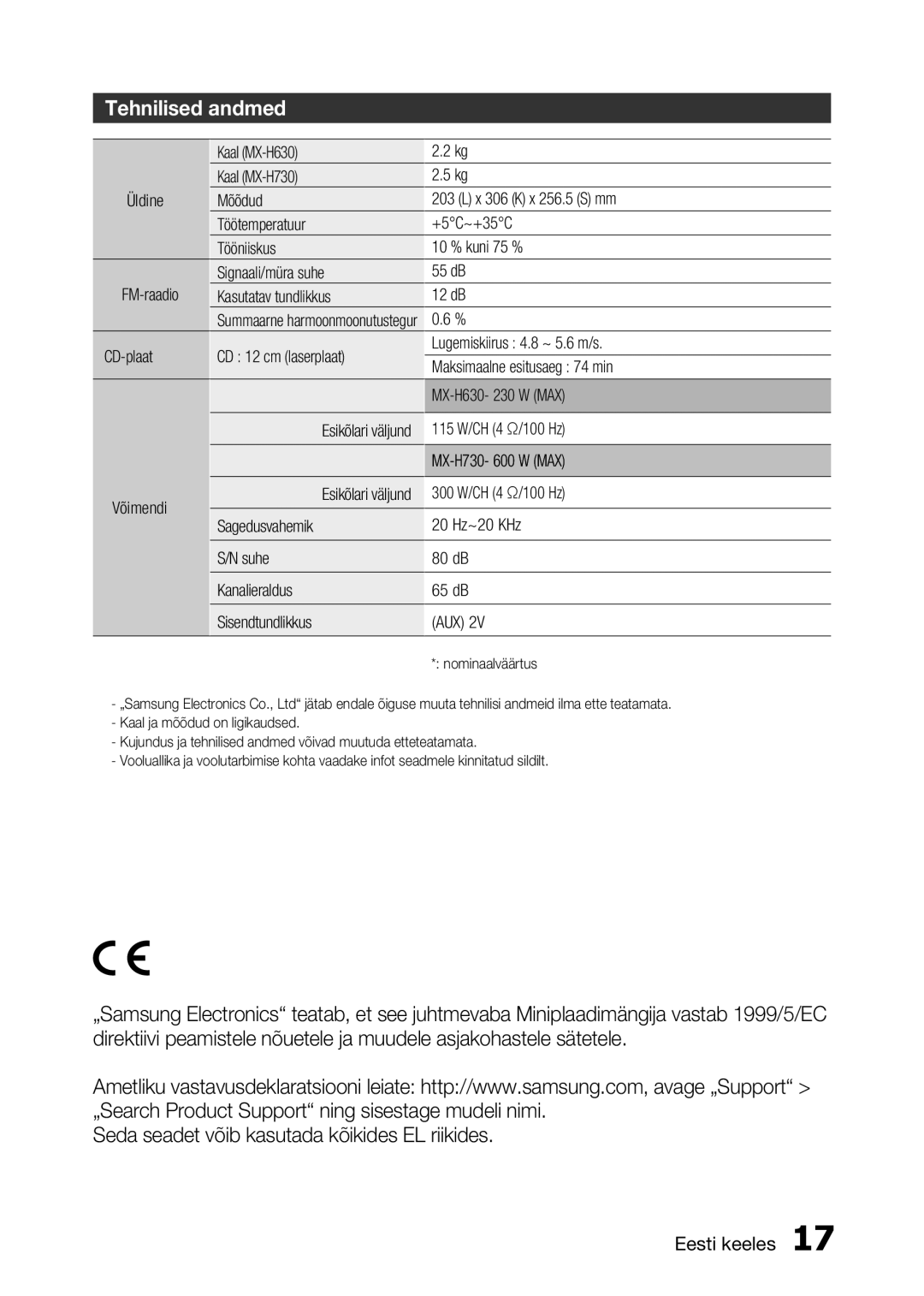 Samsung MX-H730/EN, MX-H630/EN Tehnilised andmed, 115 W/CH 4 Ω/100 Hz, MX-H730- 600 W MAX, Võimendi, 300 W/CH 4 Ω/100 Hz 