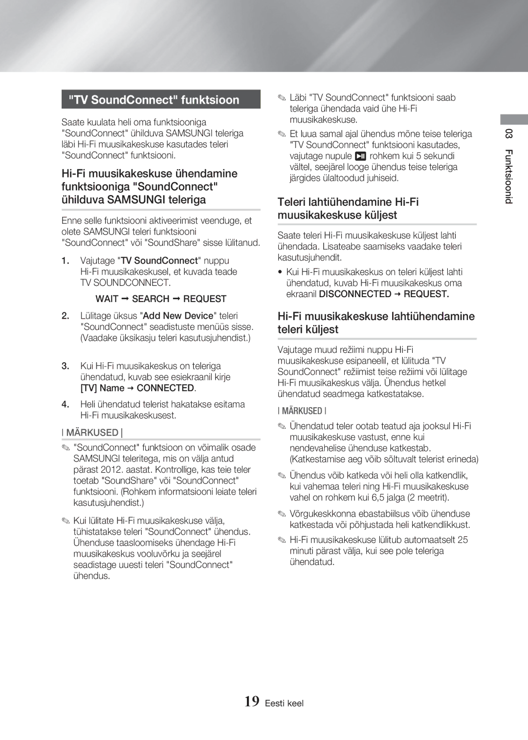 Samsung MX-HS8000/EN manual TV SoundConnect funktsioon, TV Soundconnect Wait Search Request 