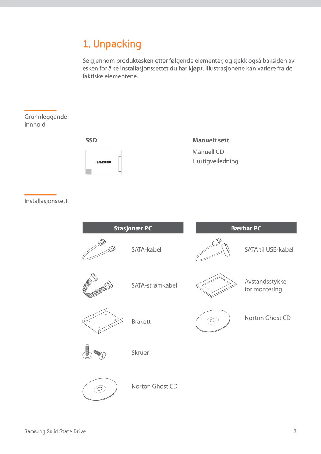 Samsung MZ-7PC128D/EU, MZ-7PC256D/EU, MZ-7PC512D/EU, MZ-7PC128N/EU, MZ-7PC256N/EU, MZ-7PC512N/EU, MZ-7PC064D/EU Unpacking, Ssd 