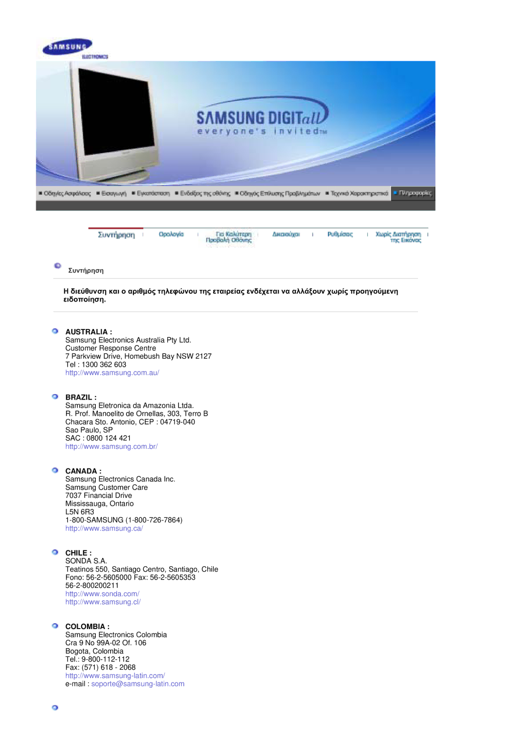 Samsung MZ19FSSS/EDC manual Australia Brazil, Canada, Chile Sonda S.A, Colombia 