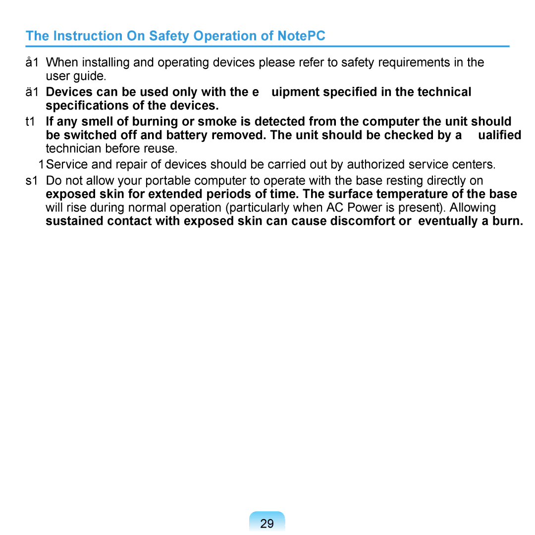 Samsung N150BLACK, N150JP06, NB30JP02, N150JP05, N150RED manual Instruction On Safety Operation of NotePC 