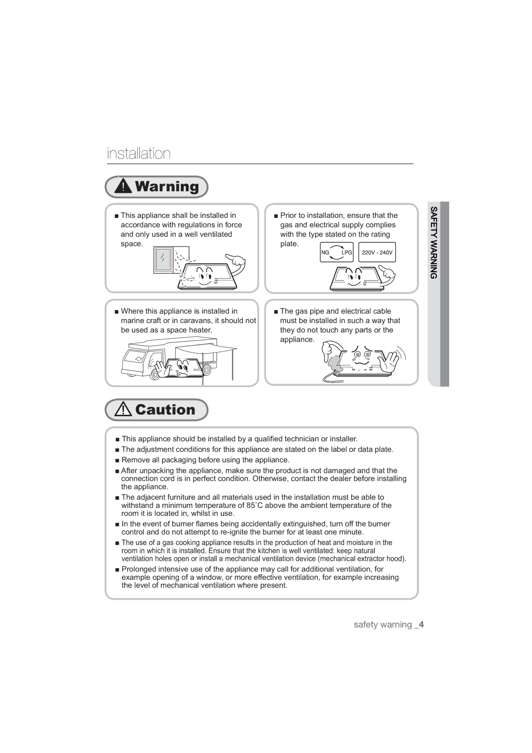 Samsung NA64H3030AS/EG, NA64H3010AS/EG manual Installation, 5HPRYHDOOSDFNDJLQJEHIRUHXVLQJWKHDSSOLDQFH 