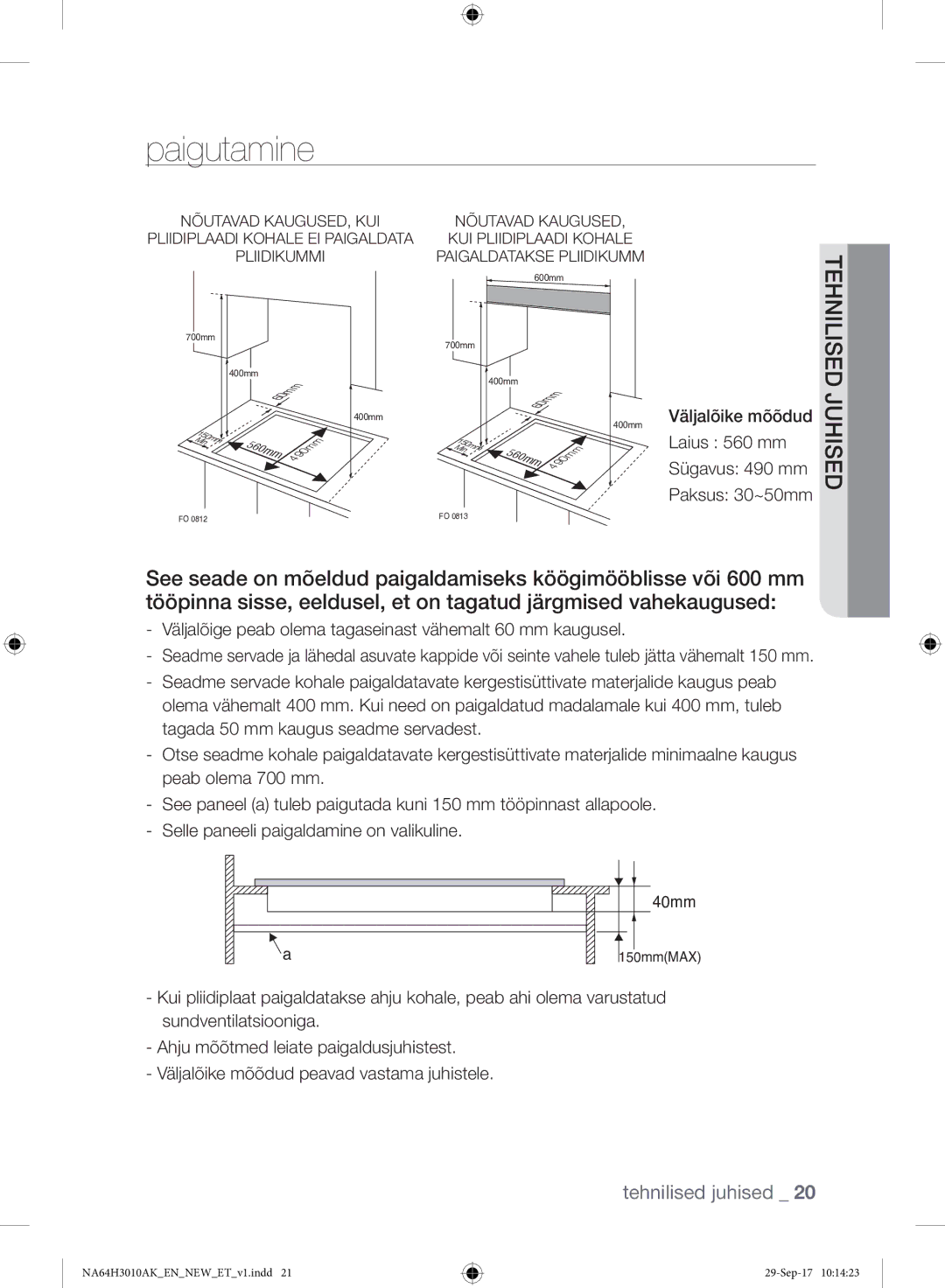 Samsung NA64H3010AK/EO, NA64H3010AS/EO manual Väljalõike mõõdud Laius 560 mm Sügavus 490 mm Paksus 30~50mm 