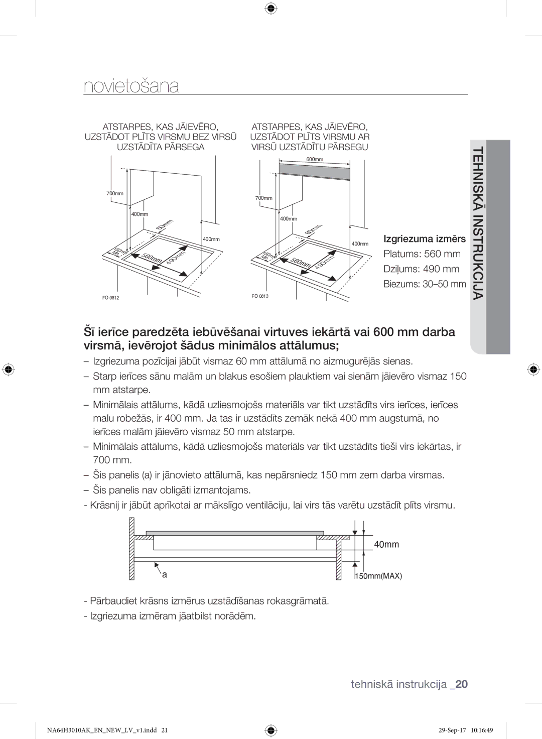 Samsung NA64H3010AK/EO, NA64H3010AS/EO manual 40mm 