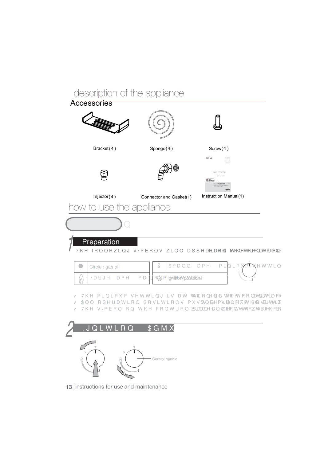 Samsung NA64H3010BK/WT, NA64H3010BS/WT How to use the appliance, DUJHÀDPHPDLPXPVHWWLQJ 6PDOOÀDPHPLQLPXPVHWWLQJ 