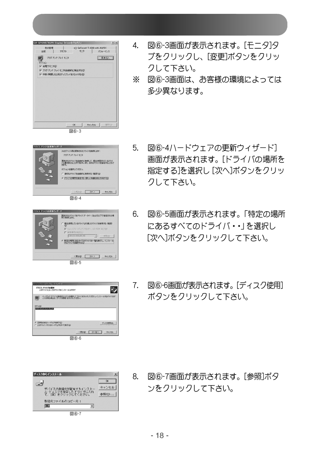 Samsung NB15ASHS/XSJ, NB15ASGN/XSJ, NB15ASGB/XSJ, NB15ASHB/XSJ manual 