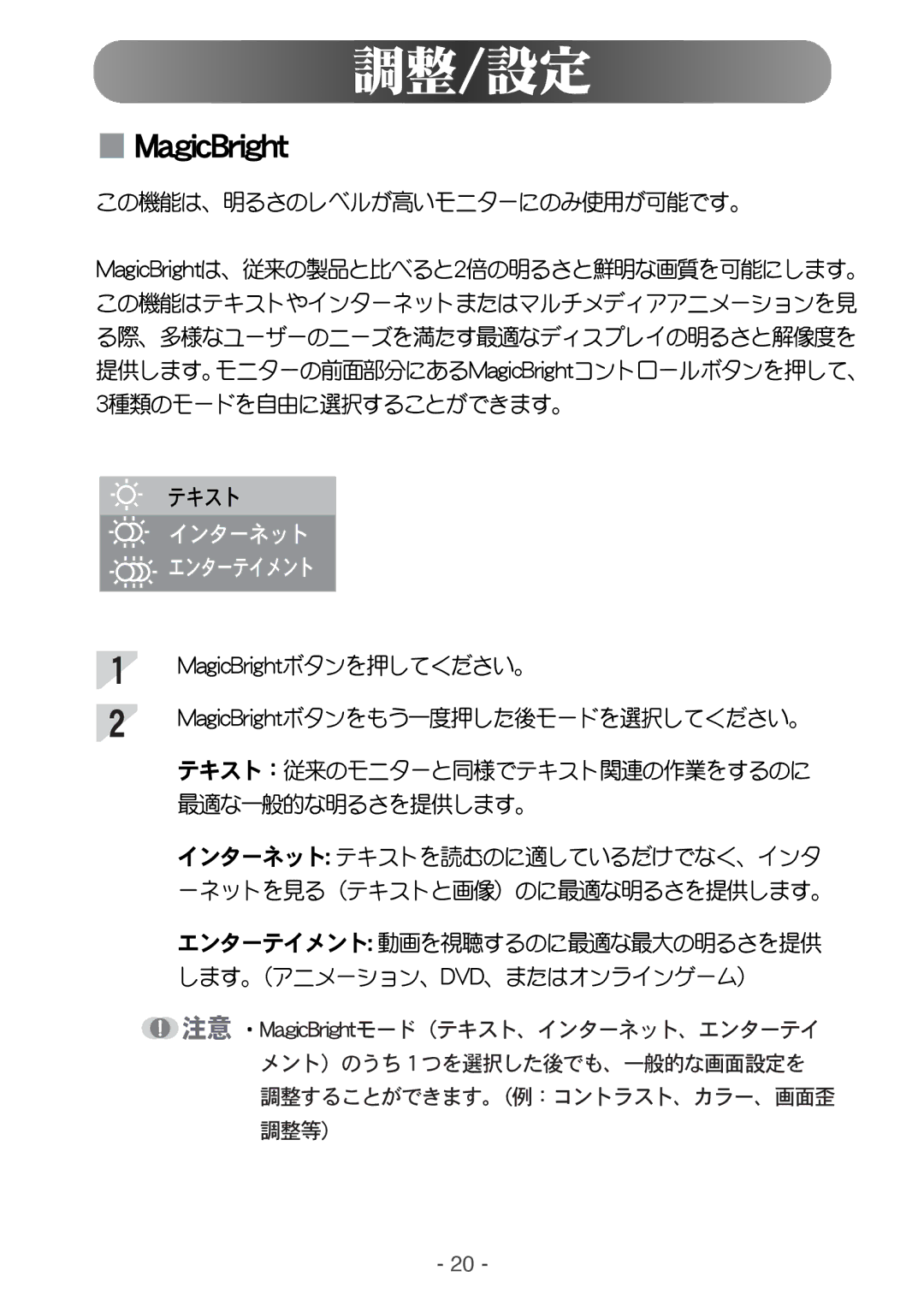 Samsung NB15ASGB/XSJ, NB15ASHS/XSJ, NB15ASGN/XSJ, NB15ASHB/XSJ manual NbhjdCsjhiu 