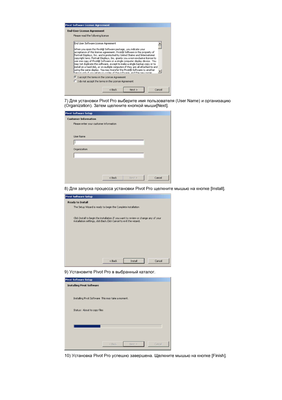 Samsung NB19PSHSB/EDC manual 