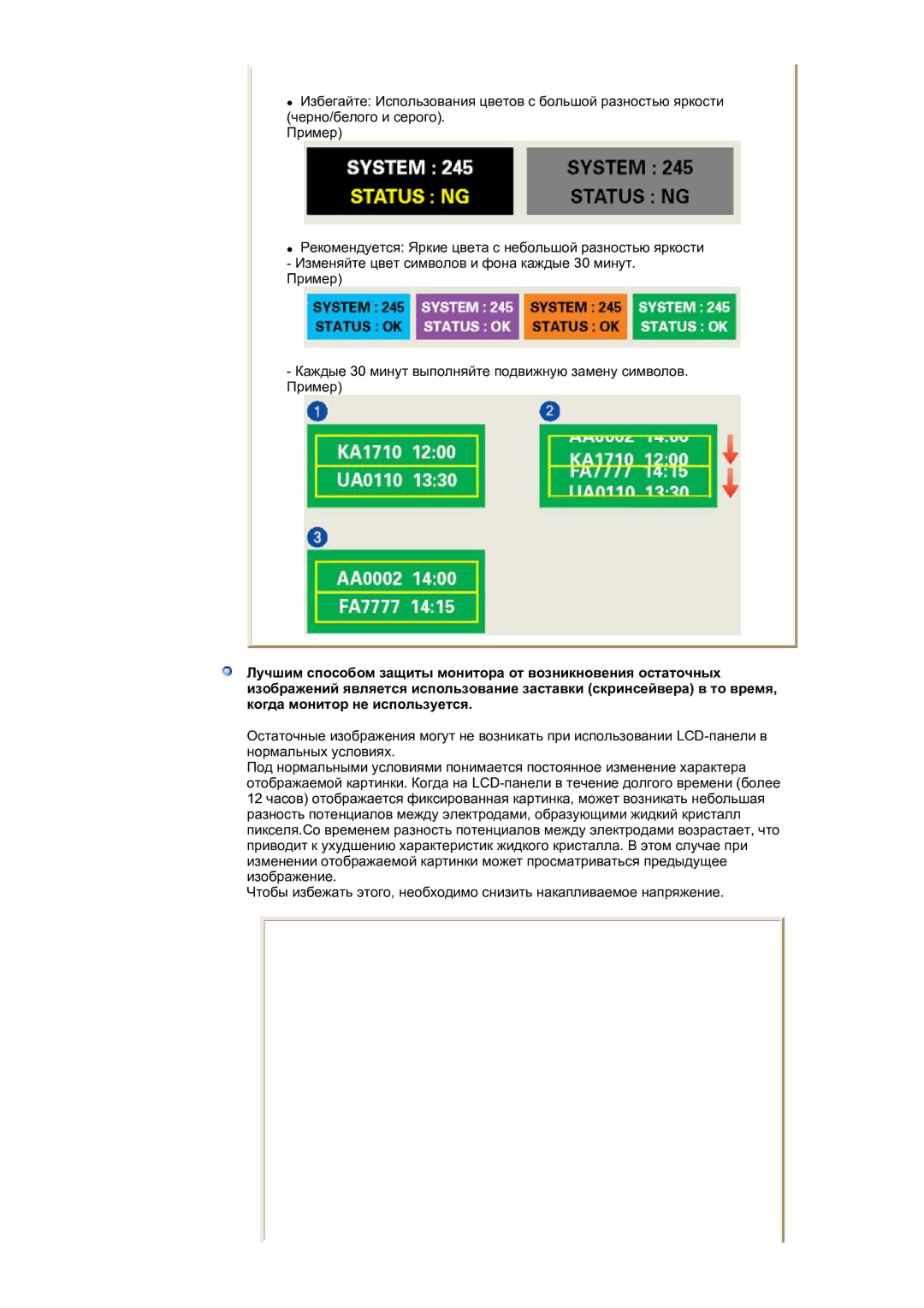 Samsung NB19PSHSB/EDC manual 