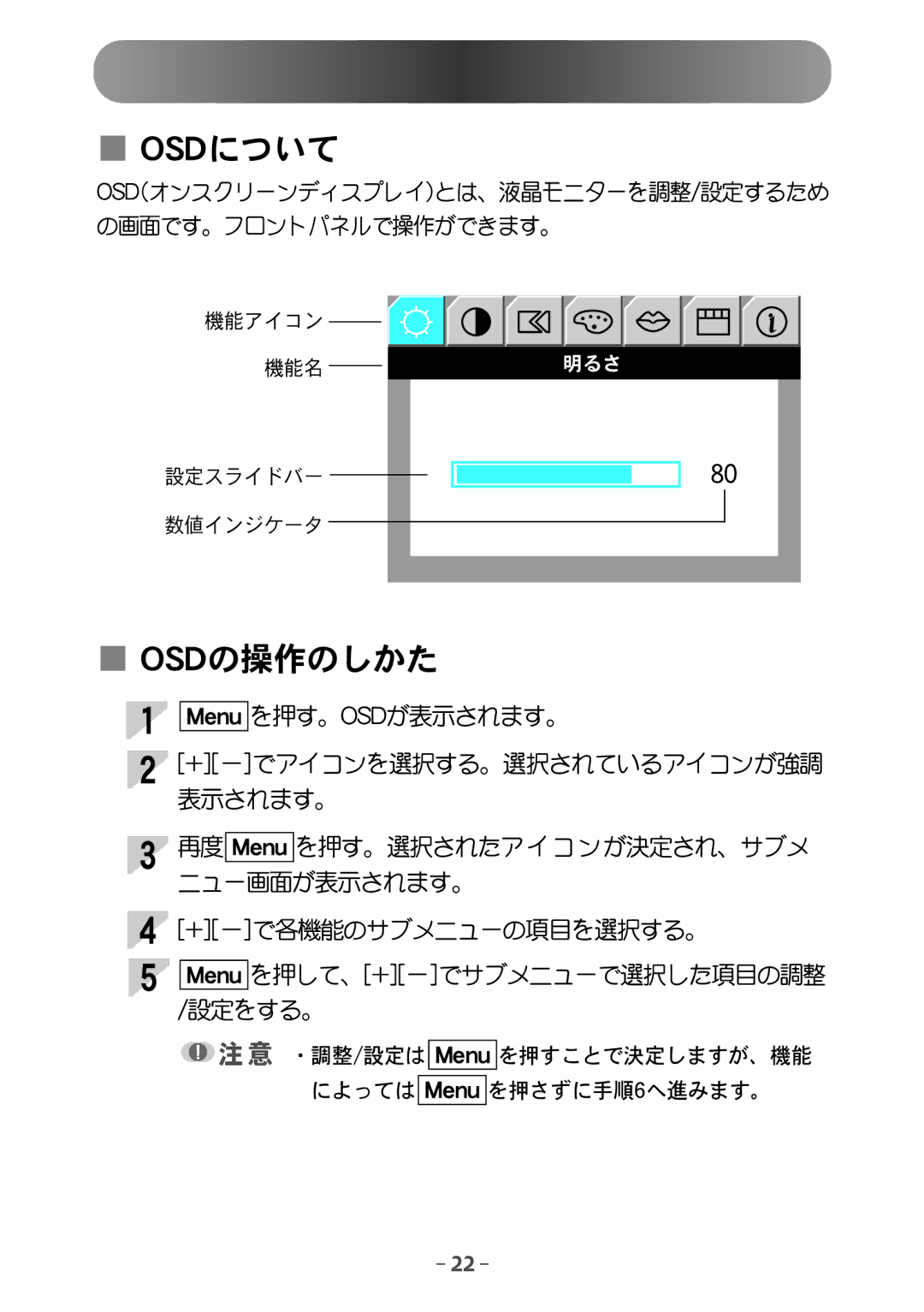 Samsung NB24BSAS/XSJ manual Pte 