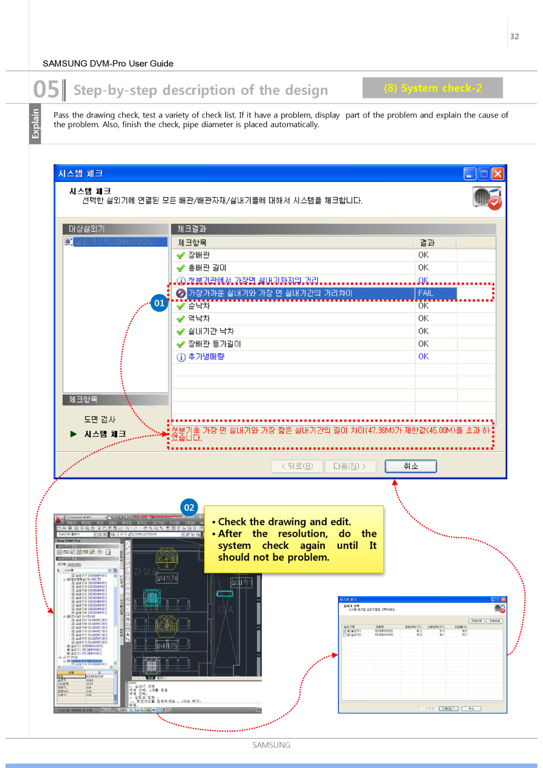 Samsung ND0834HXB1 user manual System check-2 