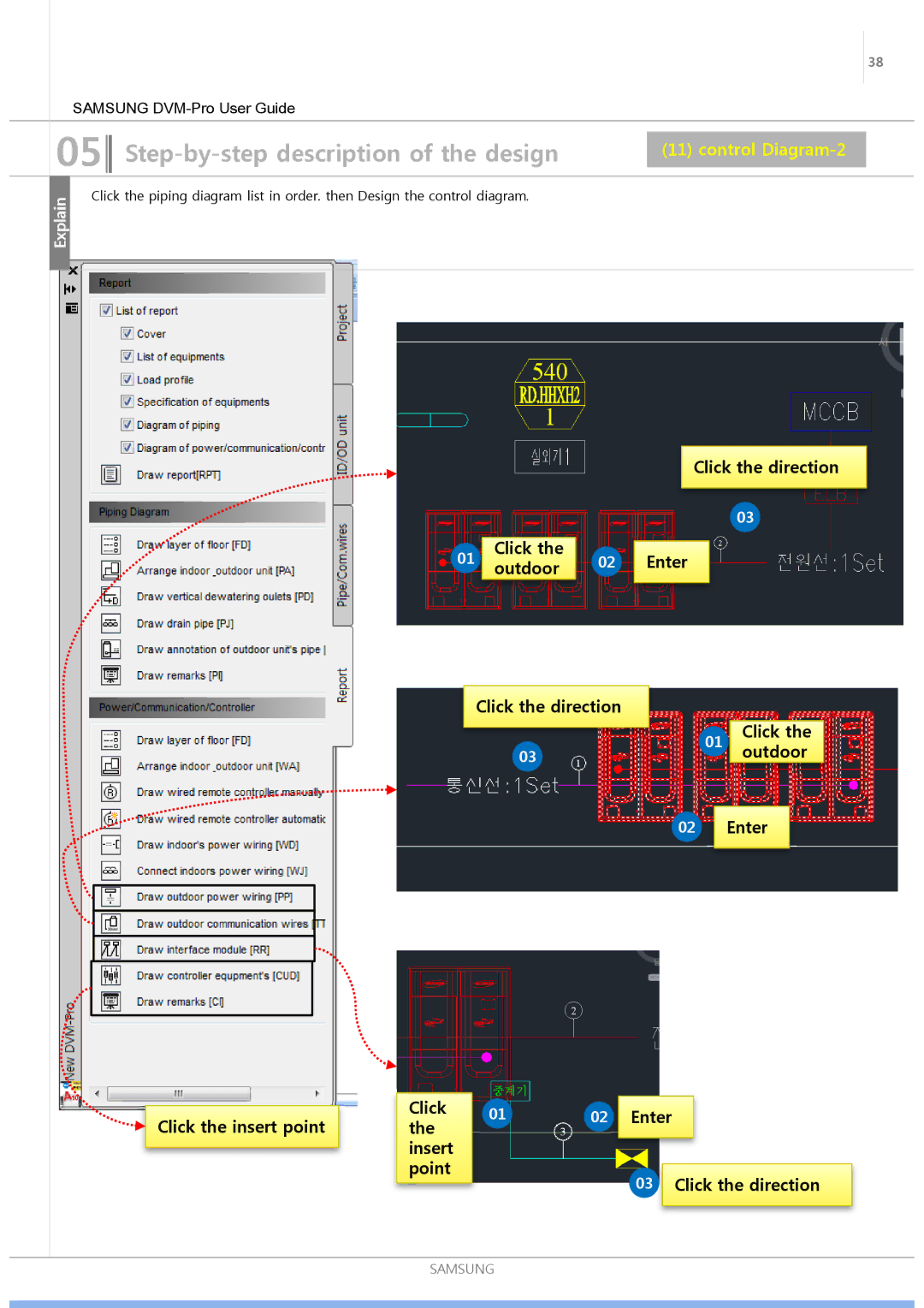 Samsung ND0834HXB1 user manual Outdoor, Enter 